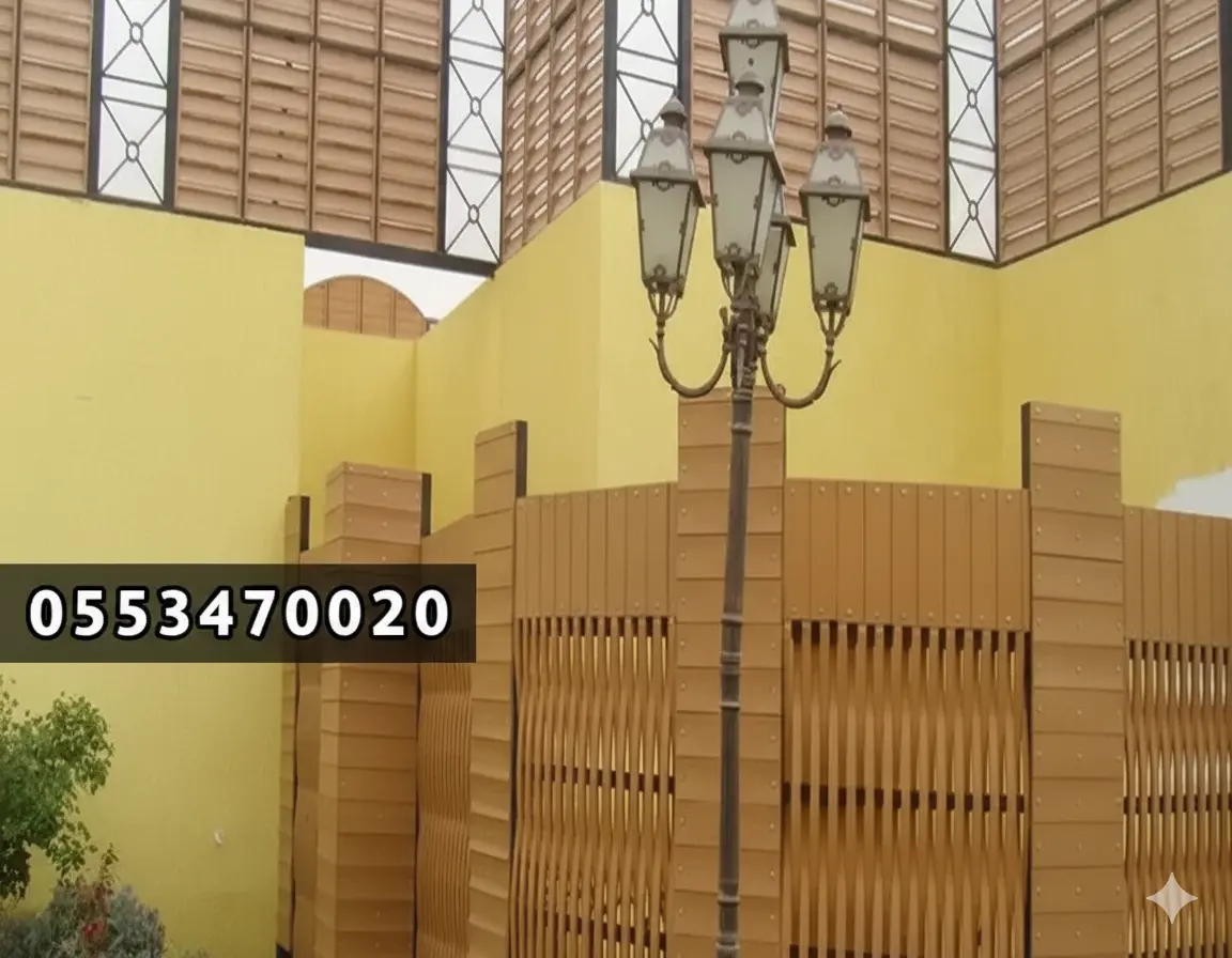 سواتر خشبية